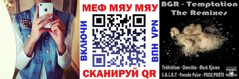 Купить наркотики сайты Фролово Гашиш Каннабис Alpha-PVP МЕФ