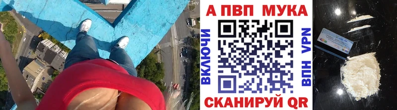 А ПВП СК Фролово