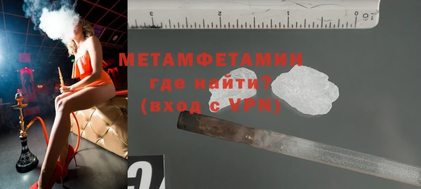 ГАЛЛЮЦИНОГЕННЫЕ ГРИБЫ Аркадак