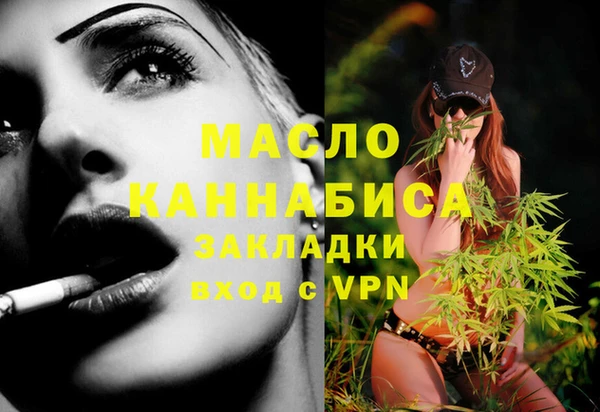 ГАЛЛЮЦИНОГЕННЫЕ ГРИБЫ Аркадак