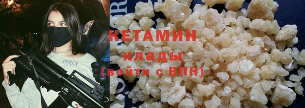 ГАЛЛЮЦИНОГЕННЫЕ ГРИБЫ Аркадак