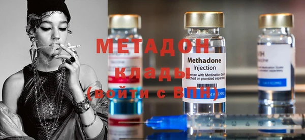 ГАЛЛЮЦИНОГЕННЫЕ ГРИБЫ Аркадак