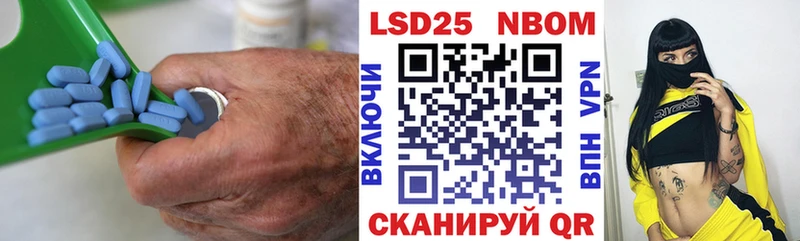 Лсд 25 экстази ecstasy Фролово