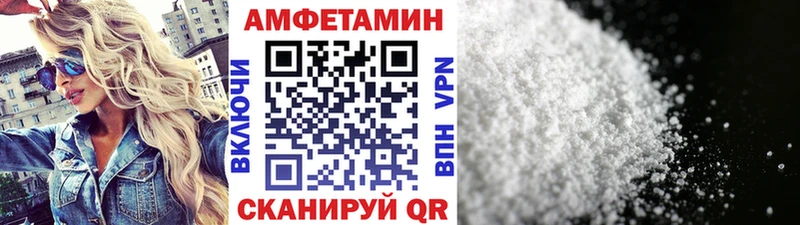 Метамфетамин Декстрометамфетамин 99.9%  что такое   Фролово 