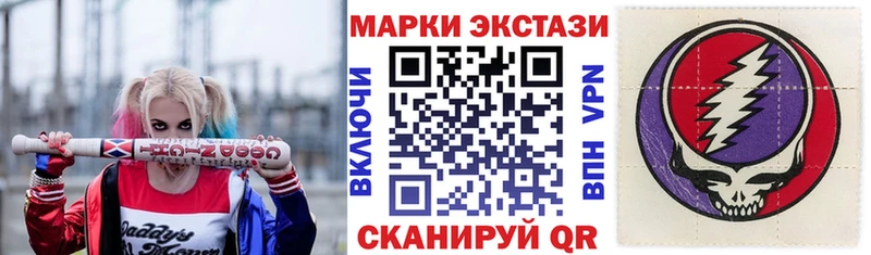 даркнет сайт  дарк нет телеграм  Марки 25I-NBOMe 1,8мг  Фролово 