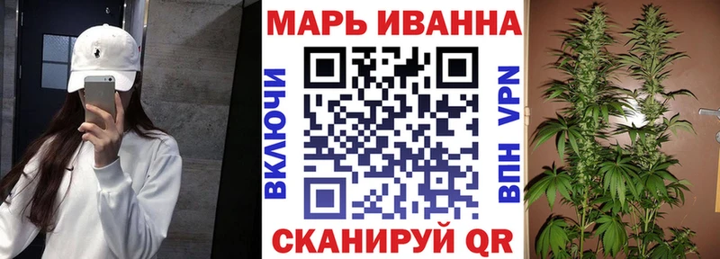 Канабис SATIVA & INDICA Фролово
