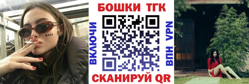 Конопля тримм Фролово